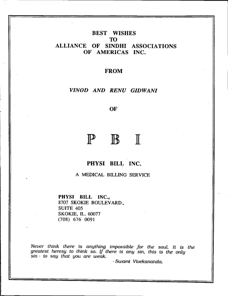 AGSA Brochure 1 - Page no 12