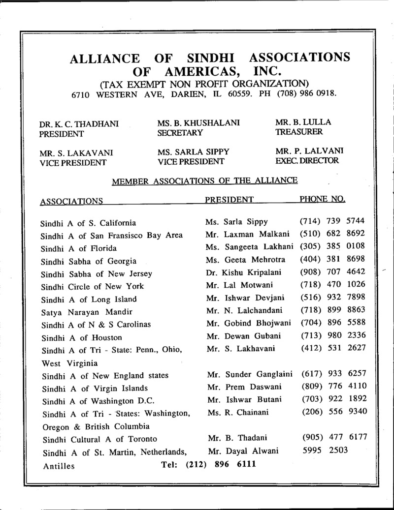 AGSA Brochure 1 - Page no 15