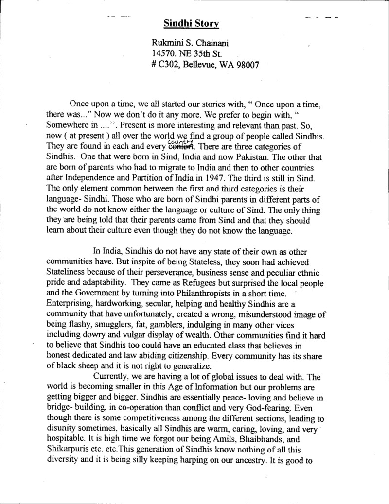 AGSA Brochure 1 - Page no 17