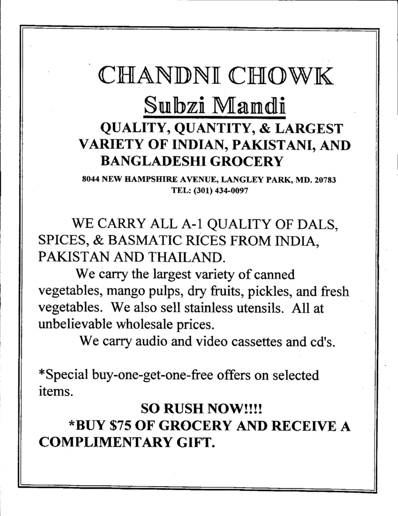 AGSA Brochure 1 - Page no 20