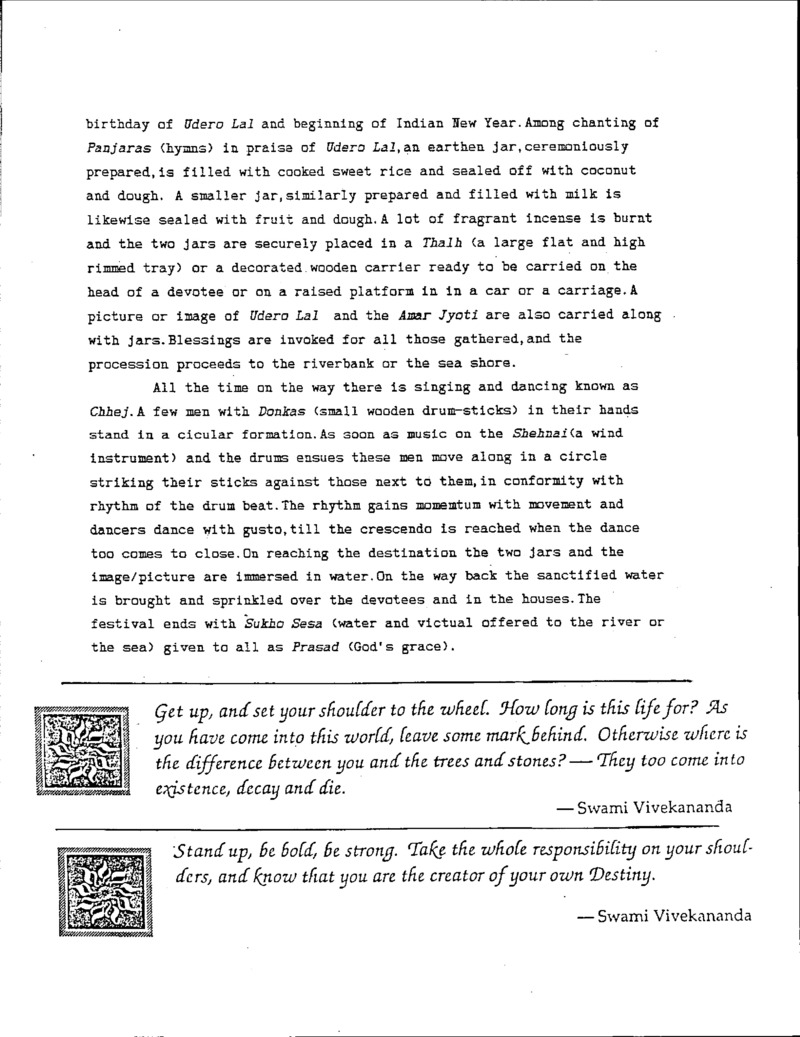 AGSA Brochure 1 - Page no 23