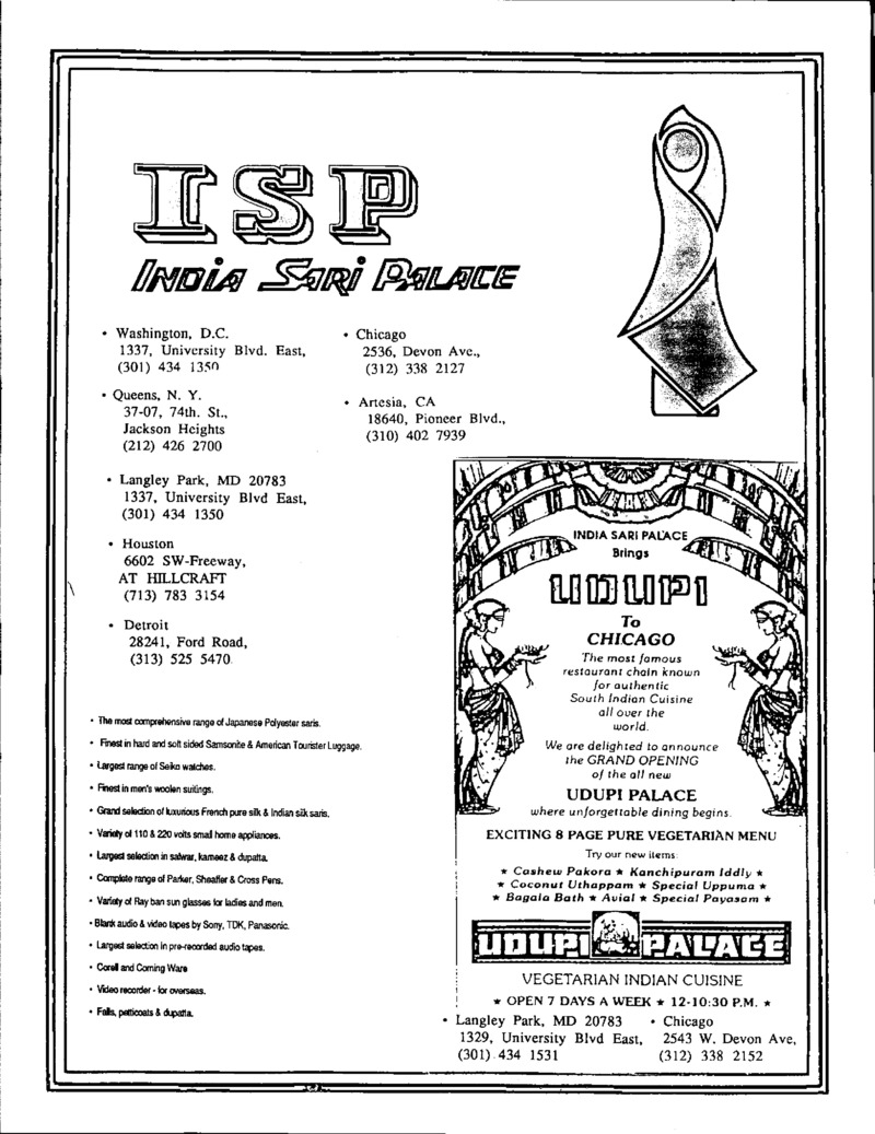 AGSA Brochure 1 - Page no 24