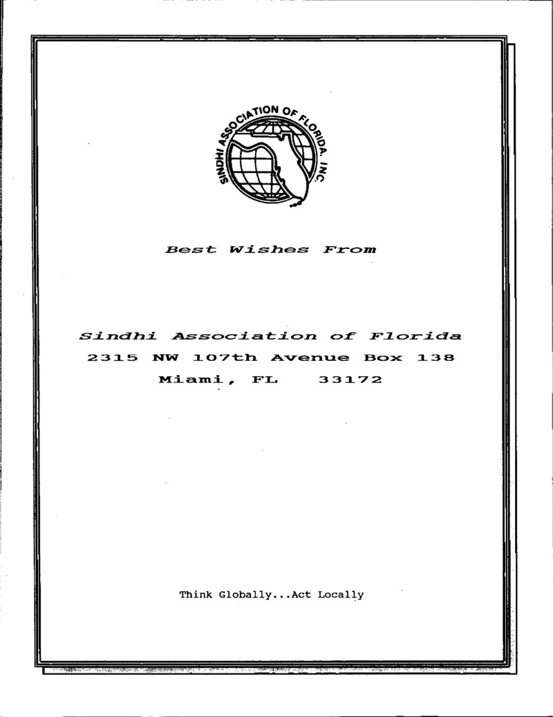 AGSA Brochure 1 - Page no 25