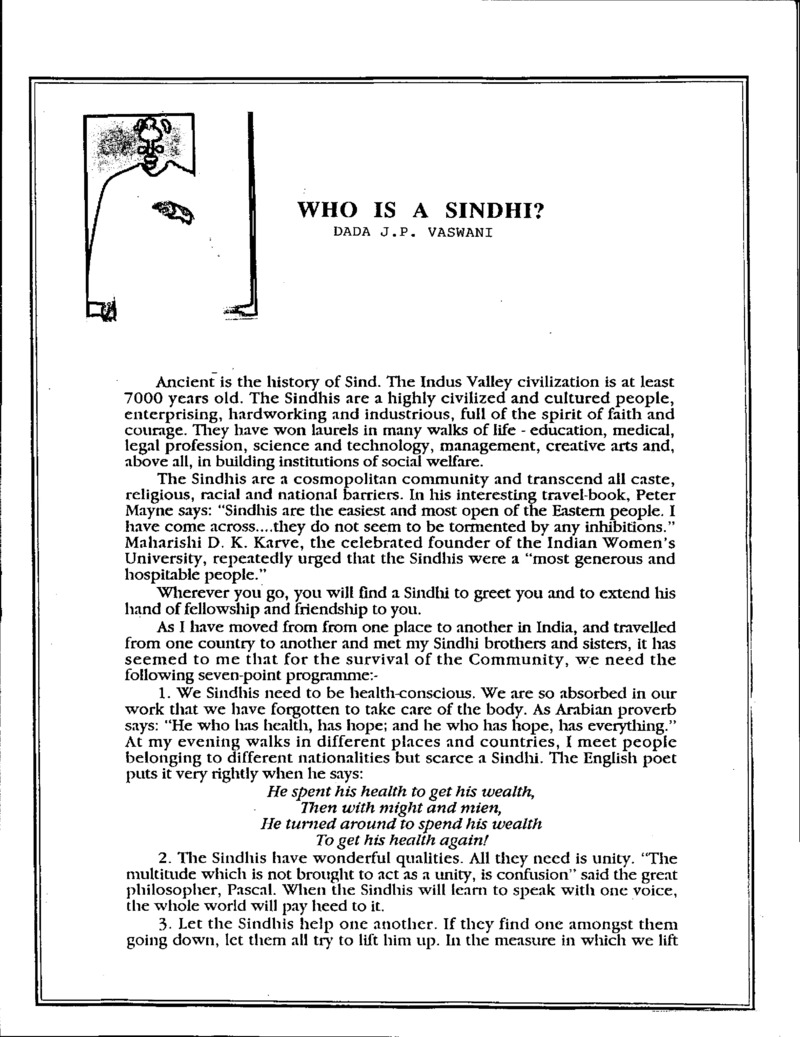 AGSA Brochure 1 - Page no 26