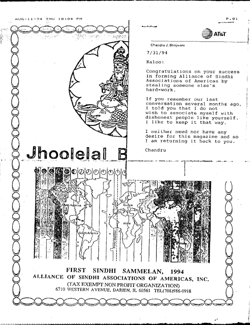 AGSA Brochure 1 - Page no 5