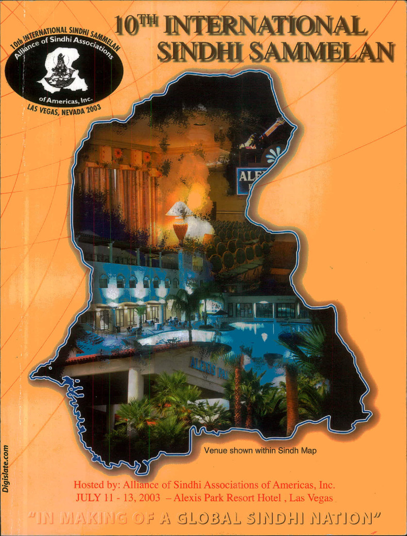 AGSA Brochure 10 - Page no 1