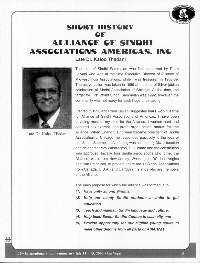 AGSA Brochure 10 - Page no 11