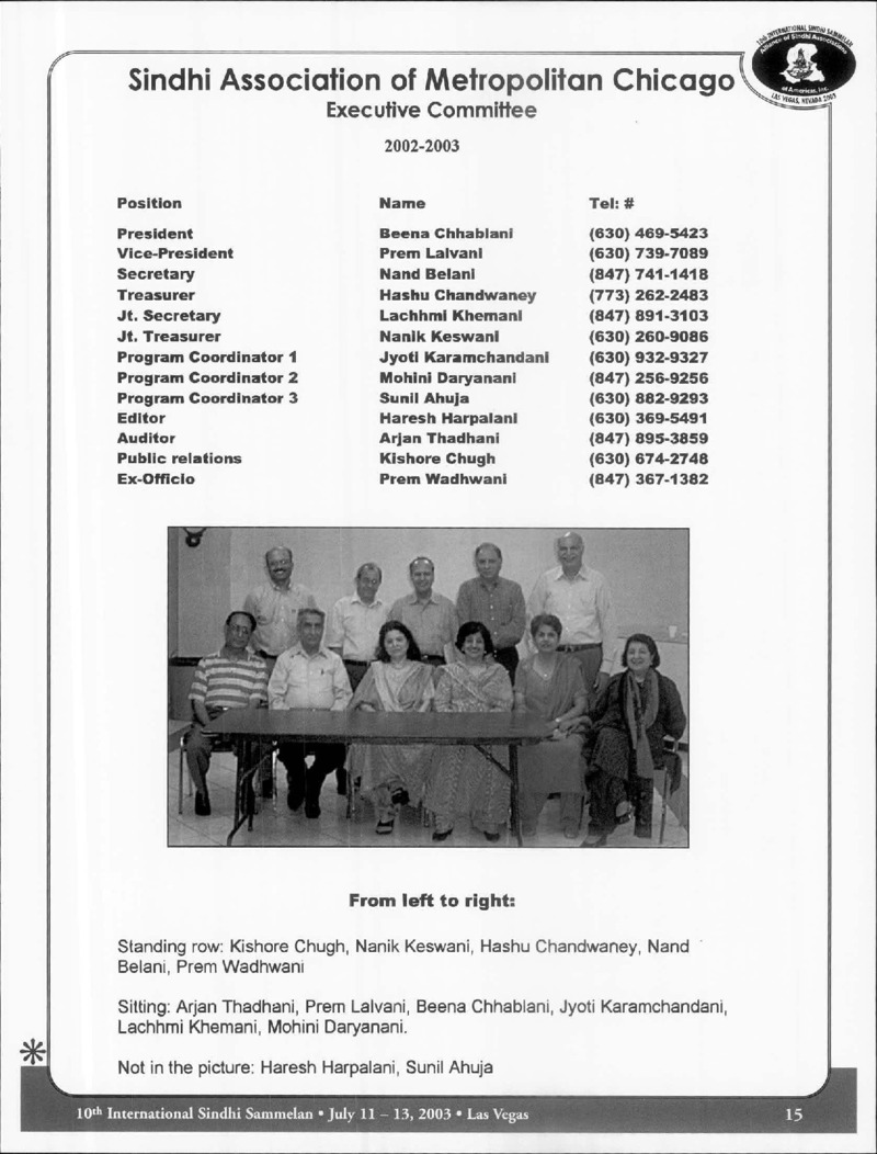 AGSA Brochure 10 - Page no 17