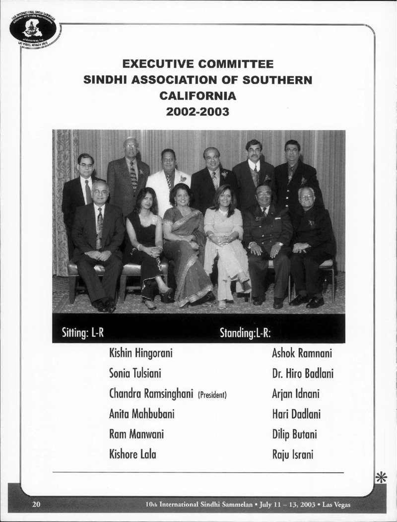 AGSA Brochure 10 - Page no 22