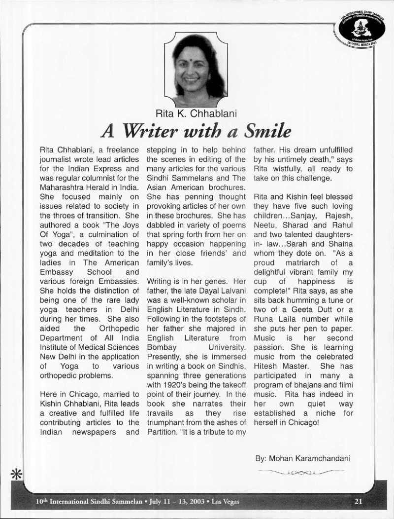 AGSA Brochure 10 - Page no 23