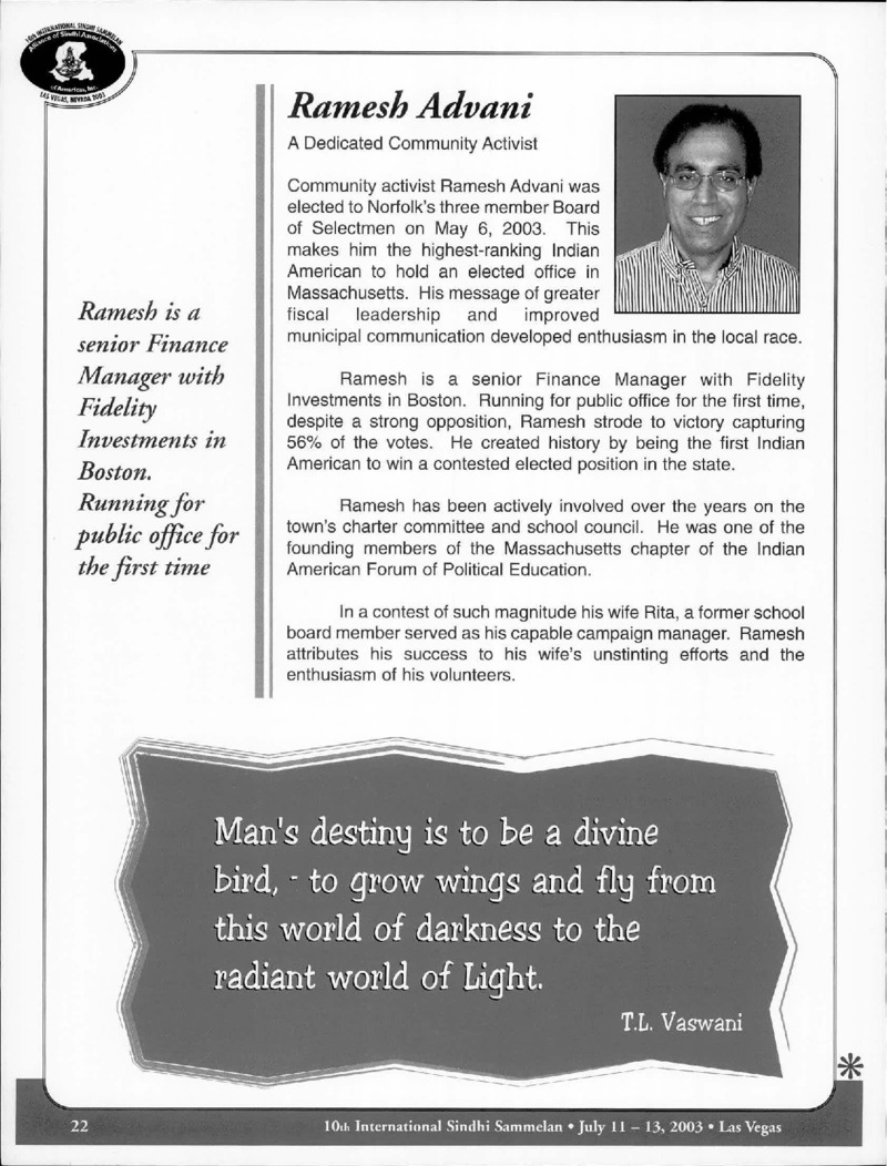 AGSA Brochure 10 - Page no 24