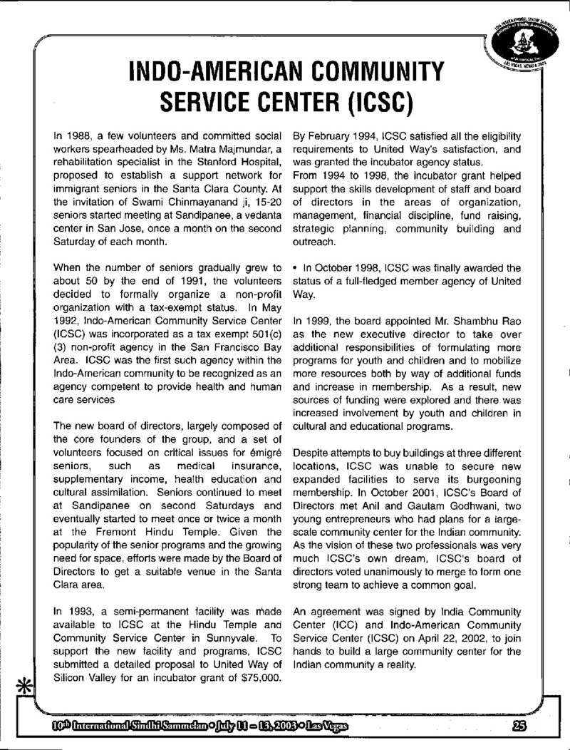 AGSA Brochure 10 - Page no 27