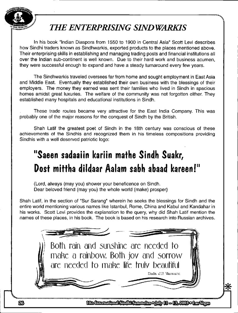 AGSA Brochure 10 - Page no 28