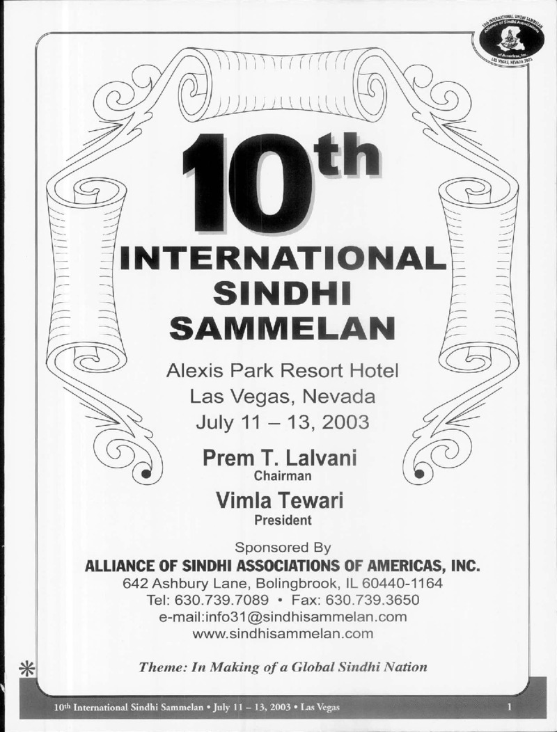 AGSA Brochure 10 - Page no 3