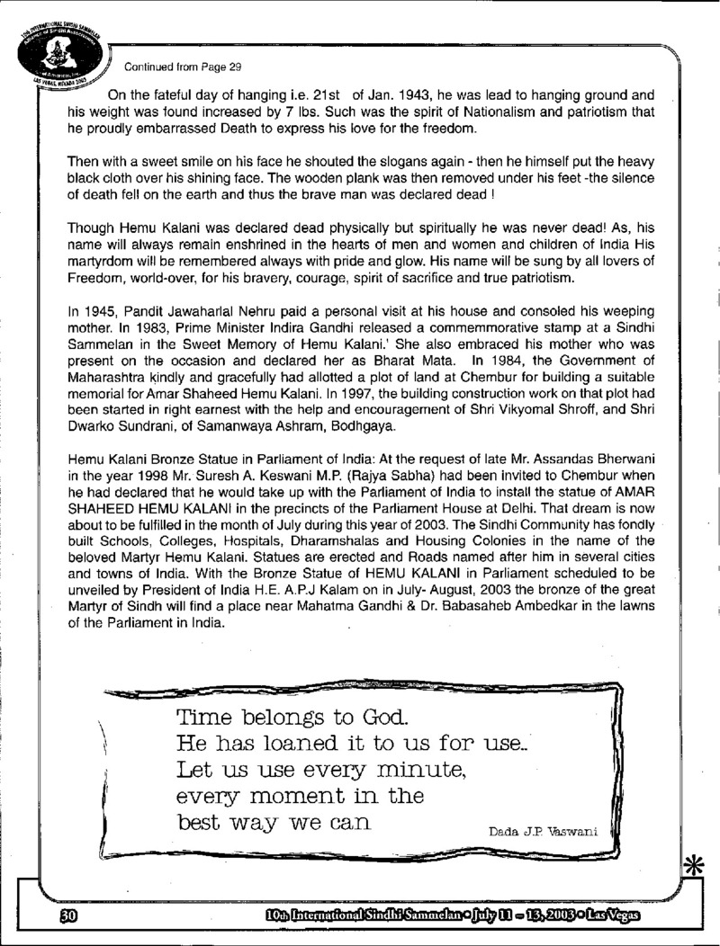 AGSA Brochure 10 - Page no 32