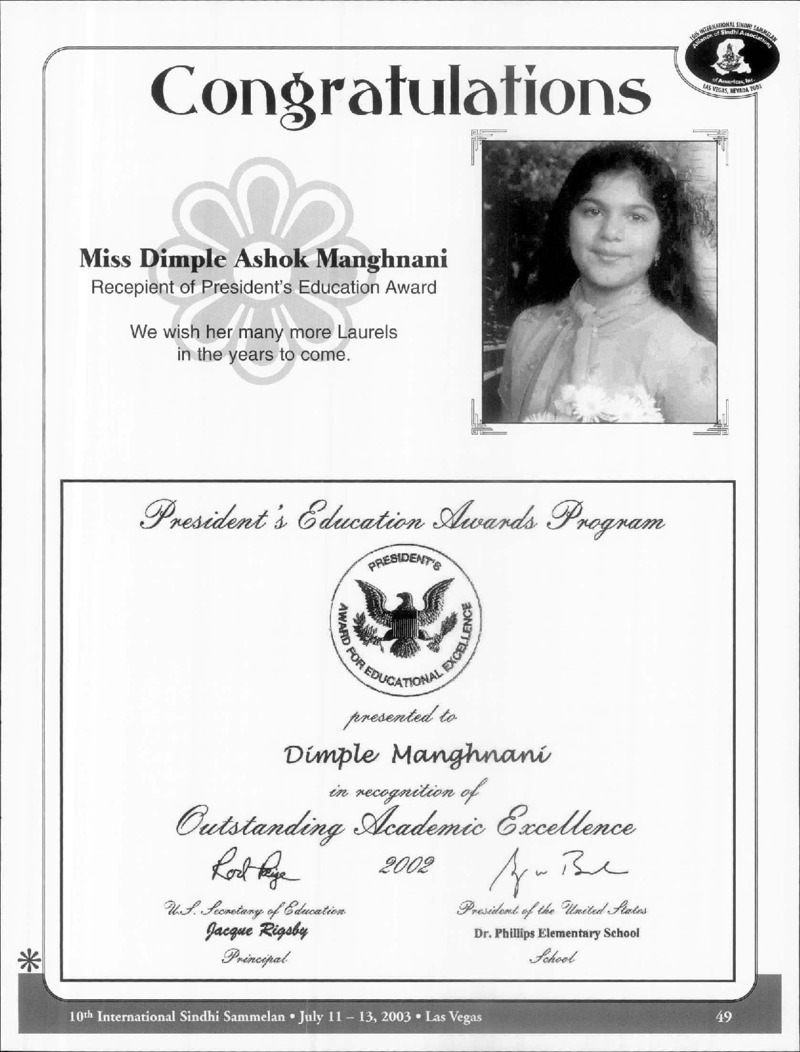 AGSA Brochure 10 - Page no 51