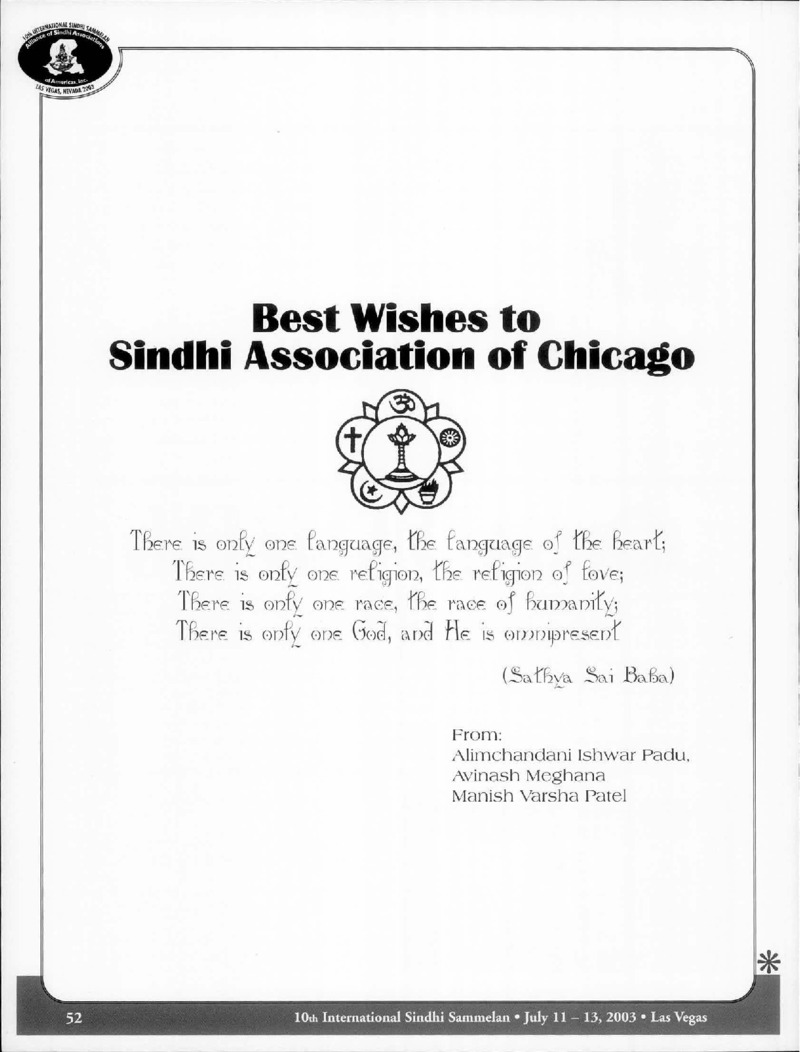 AGSA Brochure 10 - Page no 54