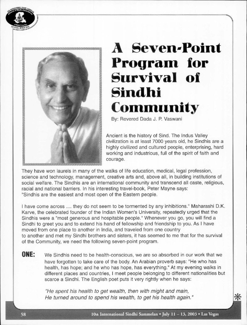 AGSA Brochure 10 - Page no 60