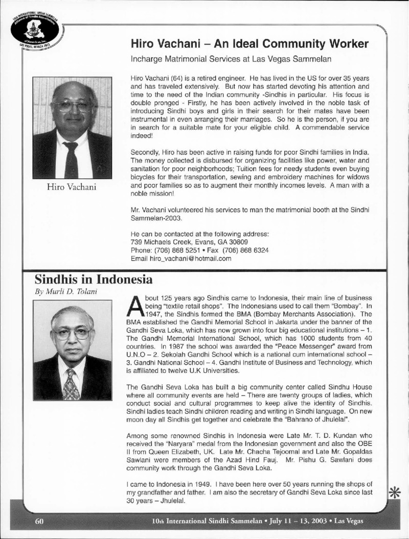 AGSA Brochure 10 - Page no 62