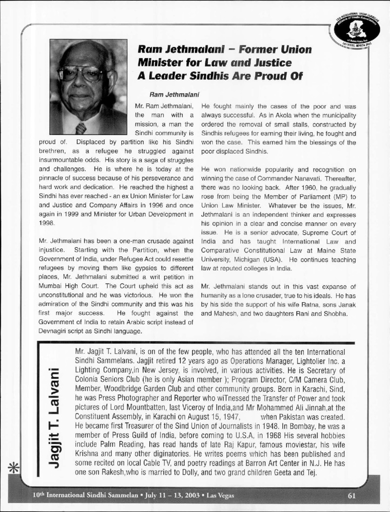 AGSA Brochure 10 - Page no 63