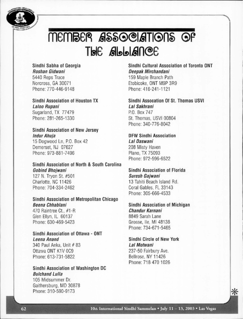 AGSA Brochure 10 - Page no 64