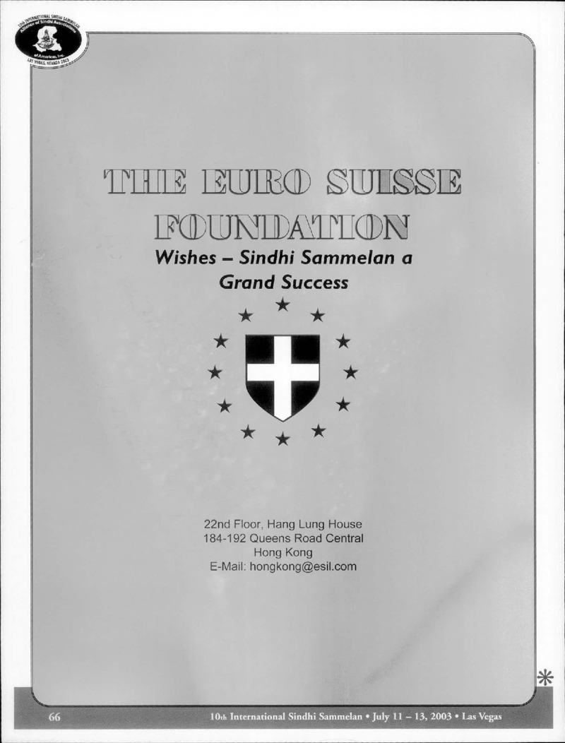 AGSA Brochure 10 - Page no 68