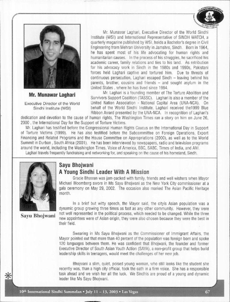 AGSA Brochure 10 - Page no 69