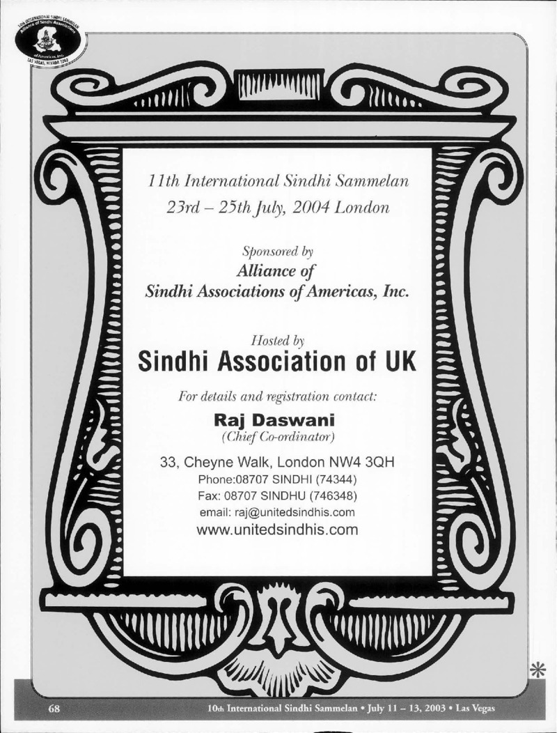 AGSA Brochure 10 - Page no 70