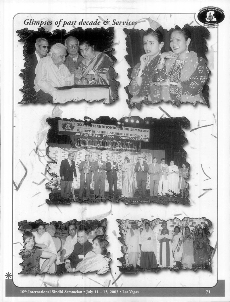 AGSA Brochure 10 - Page no 73