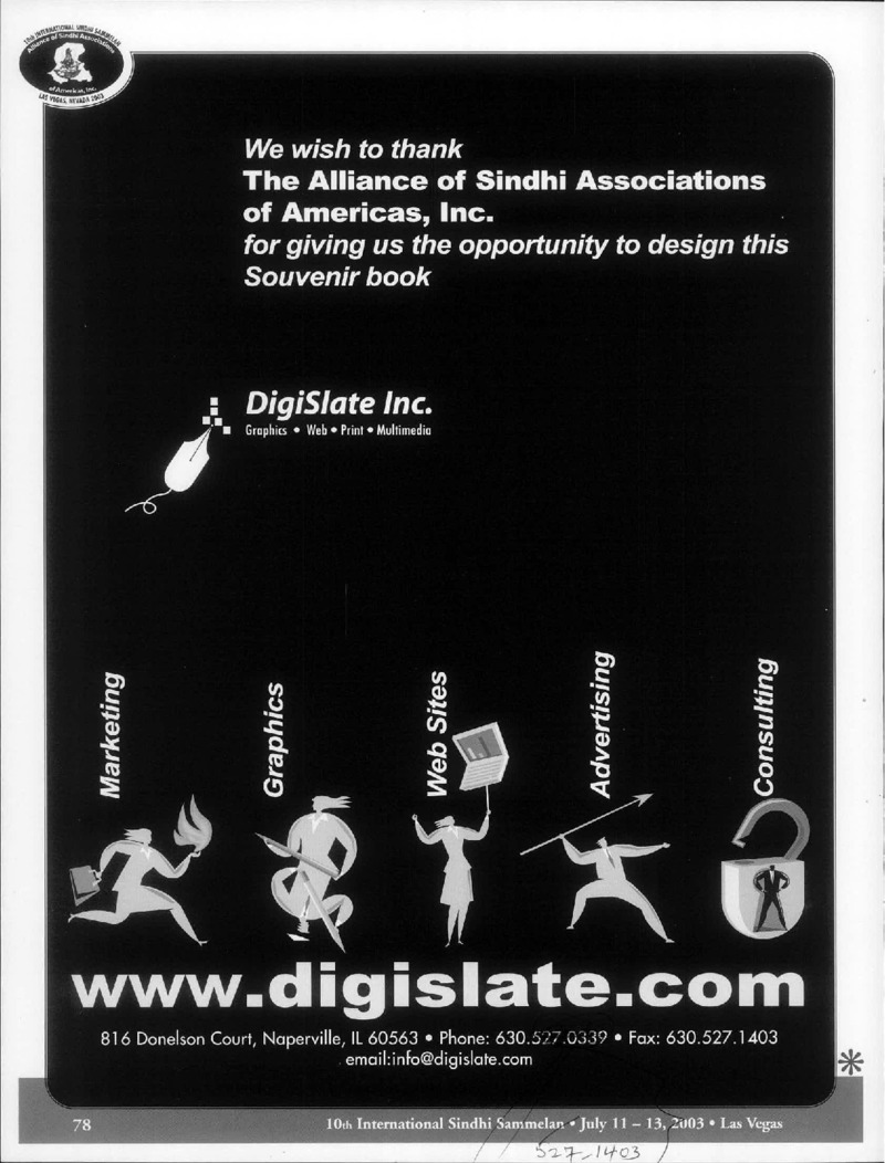 AGSA Brochure 10 - Page no 80