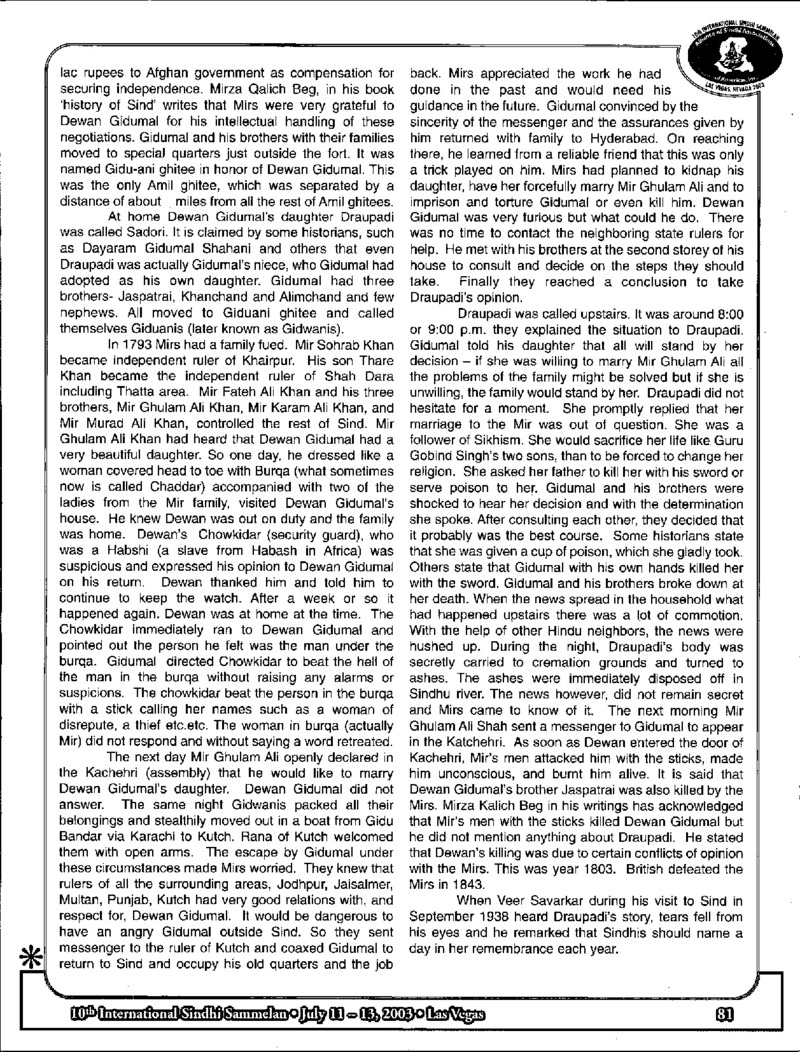 AGSA Brochure 10 - Page no 83