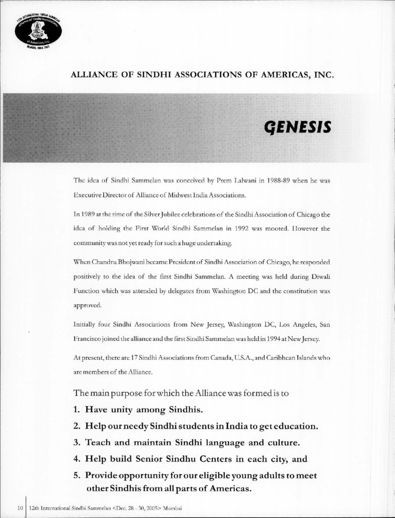 AGSA Brochure 12 - Page no 12
