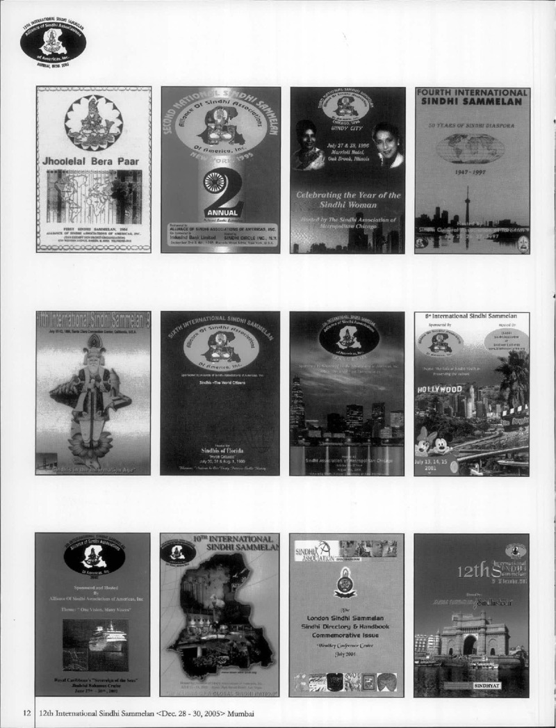 AGSA Brochure 12 - Page no 14