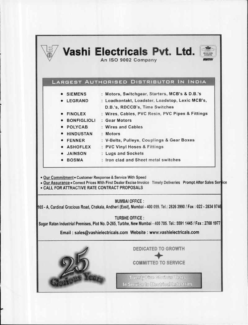 AGSA Brochure 12 - Page no 15