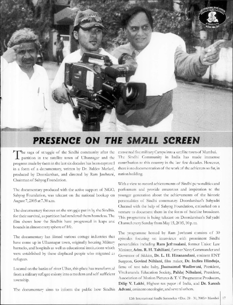 AGSA Brochure 12 - Page no 19