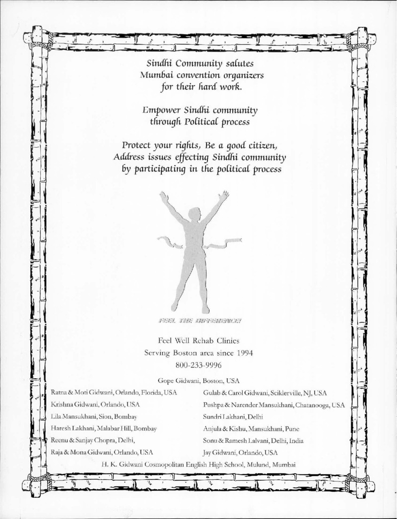 AGSA Brochure 12 - Page no 22