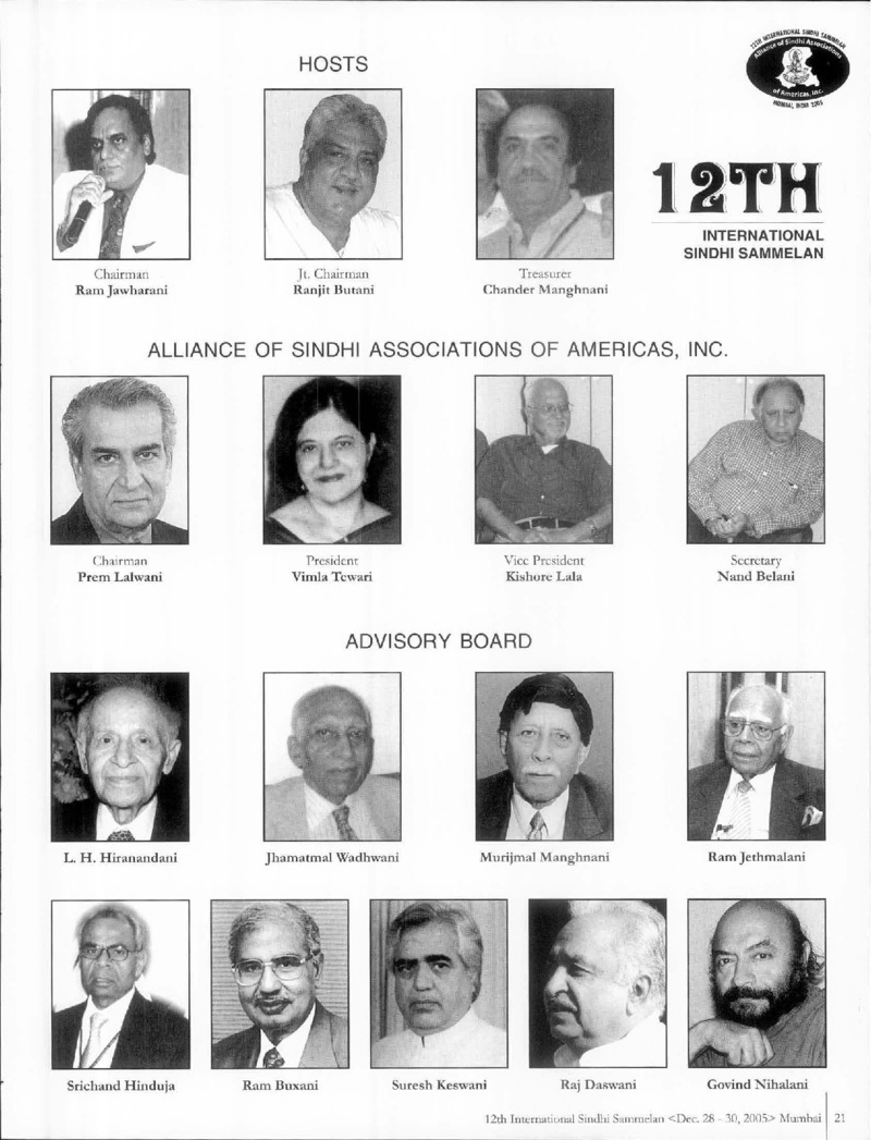 AGSA Brochure 12 - Page no 23