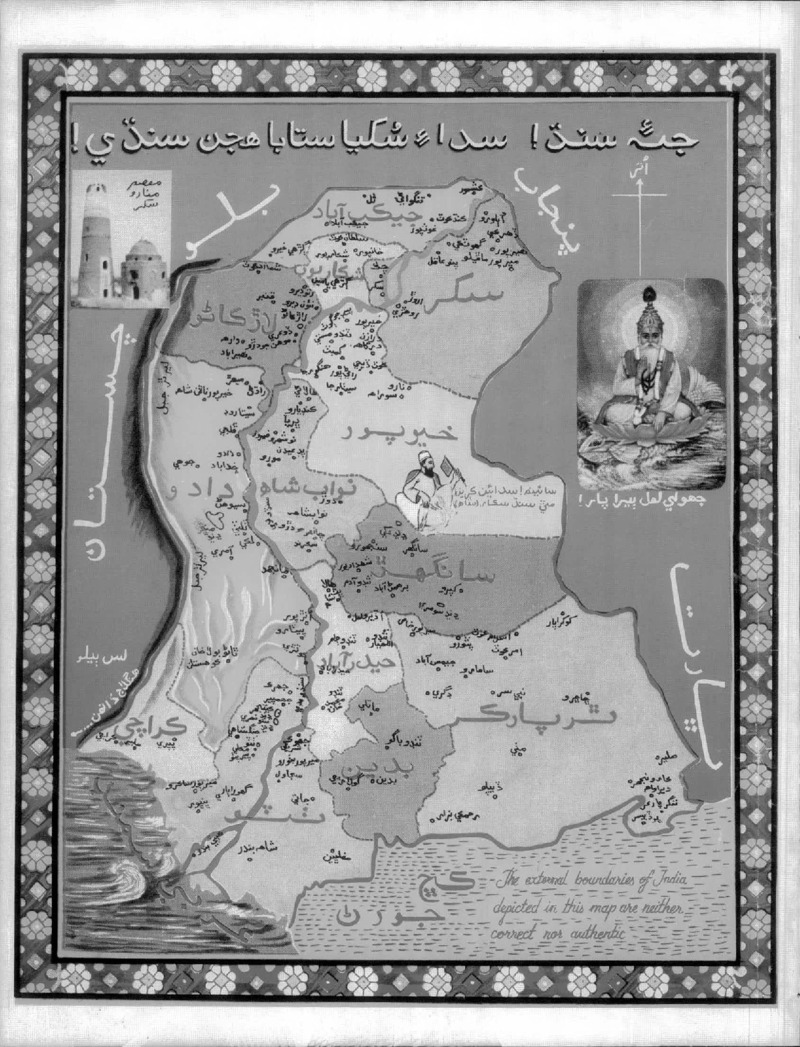 AGSA Brochure 12 - Page no 24