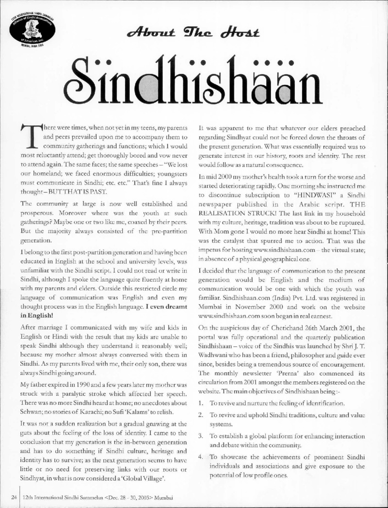 AGSA Brochure 12 - Page no 26