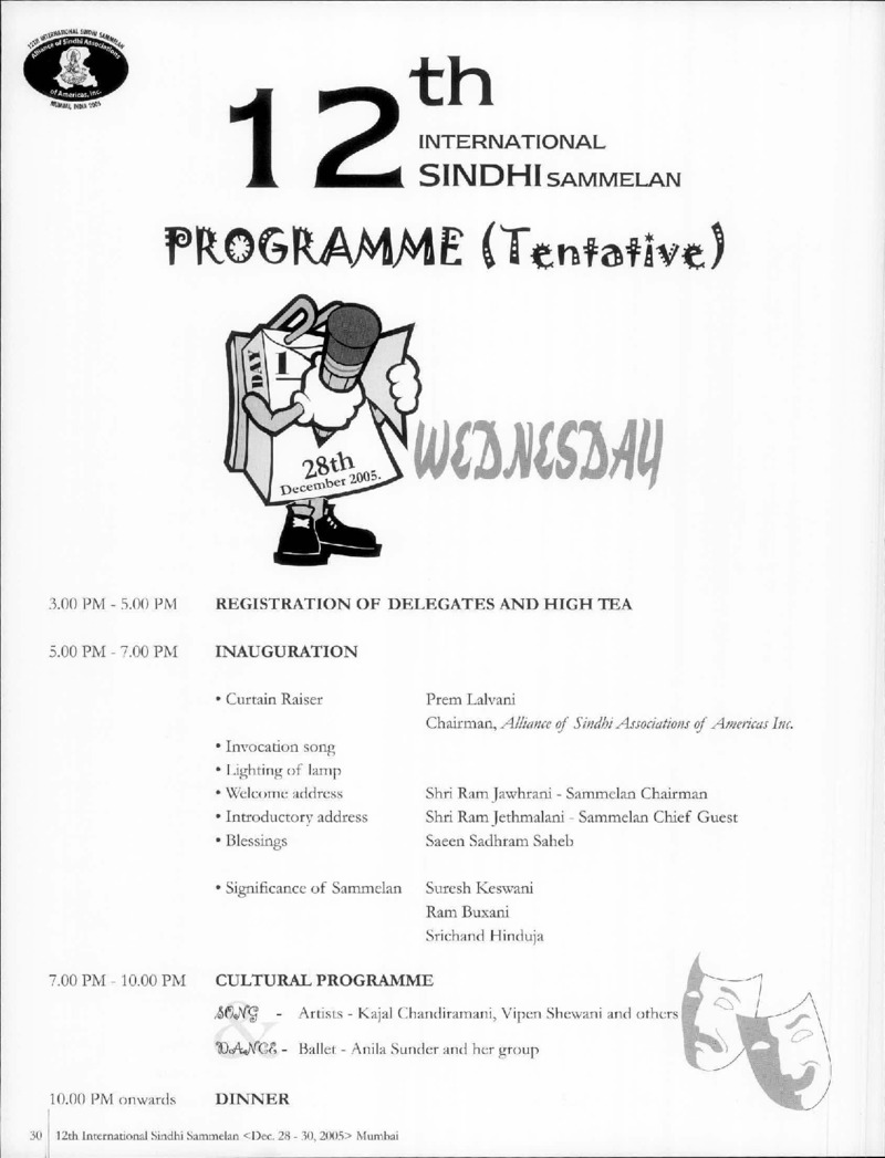 AGSA Brochure 12 - Page no 32