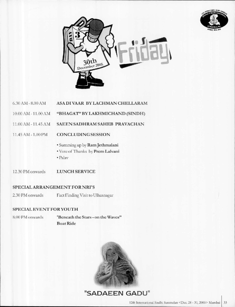 AGSA Brochure 12 - Page no 35