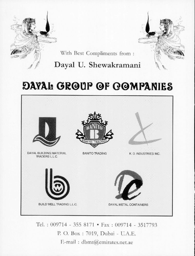 AGSA Brochure 12 - Page no 38