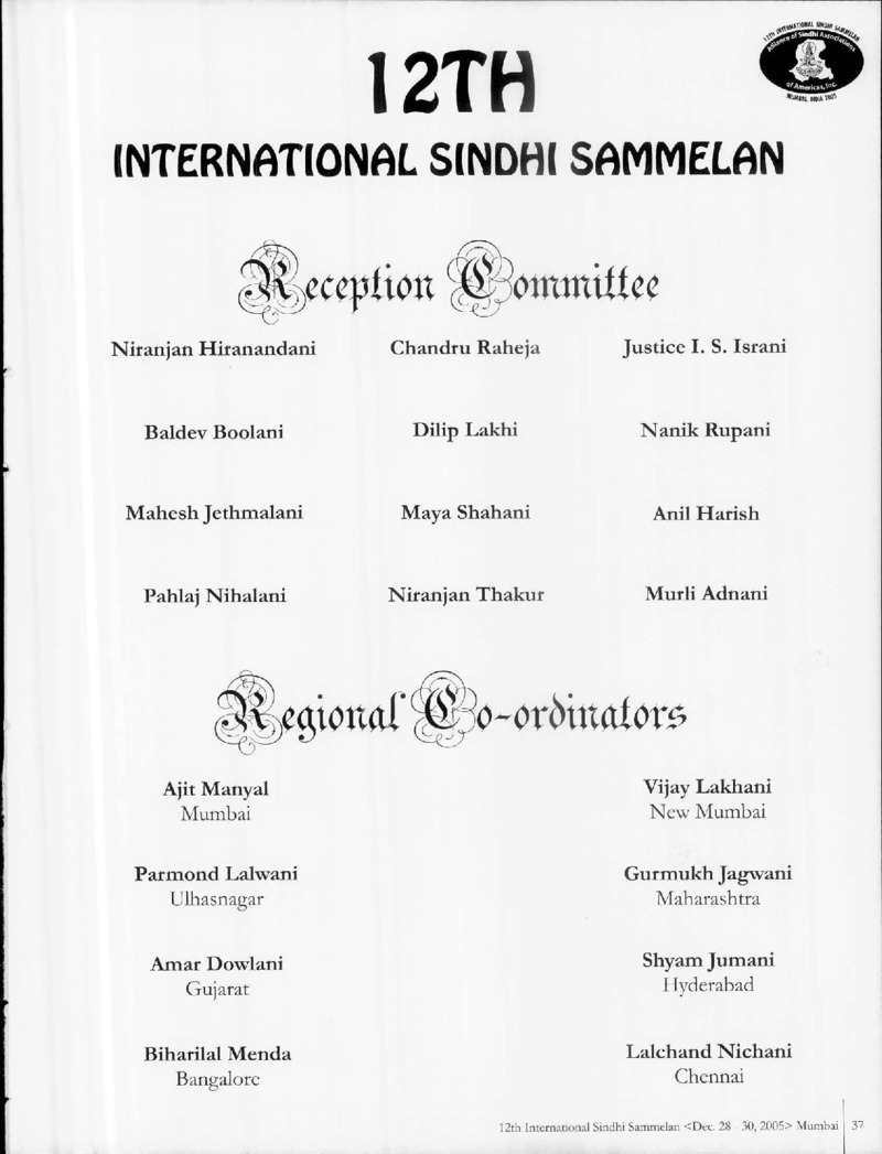 AGSA Brochure 12 - Page no 39