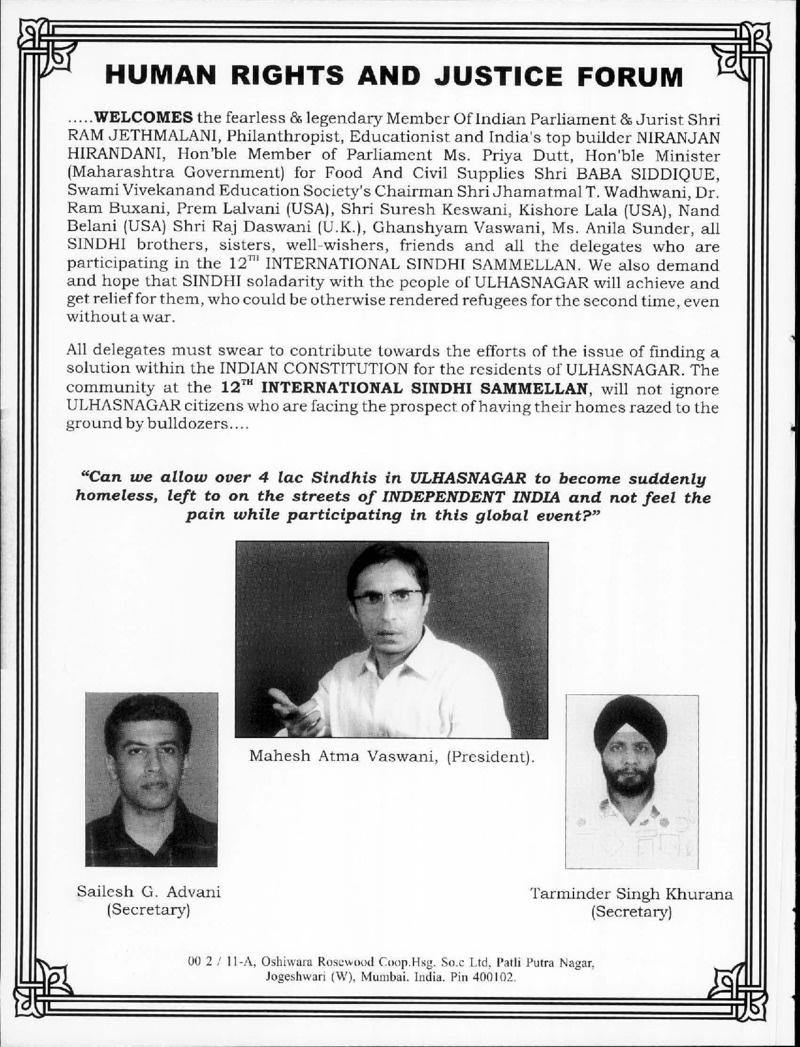 AGSA Brochure 12 - Page no 40