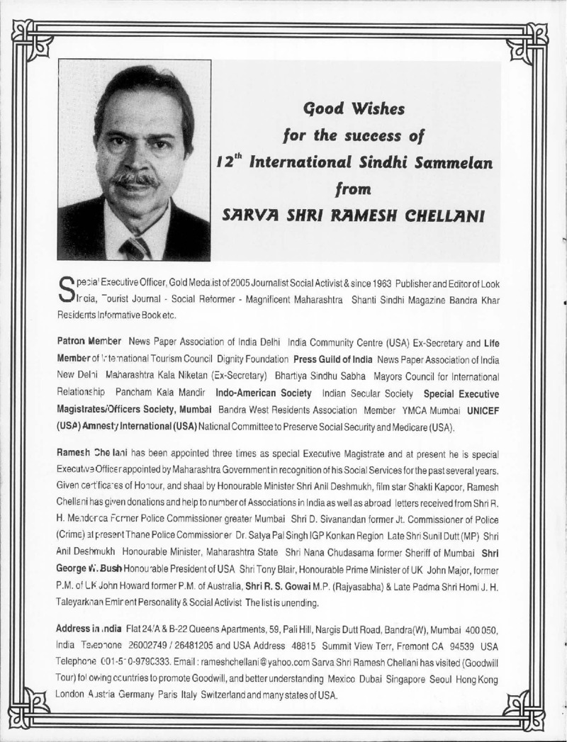 AGSA Brochure 12 - Page no 42