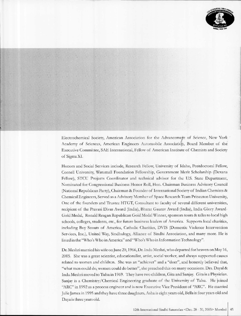 AGSA Brochure 12 - Page no 47