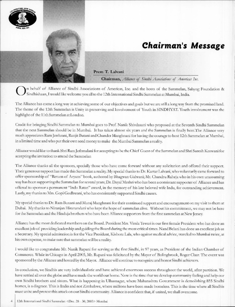 AGSA Brochure 12 - Page no 6