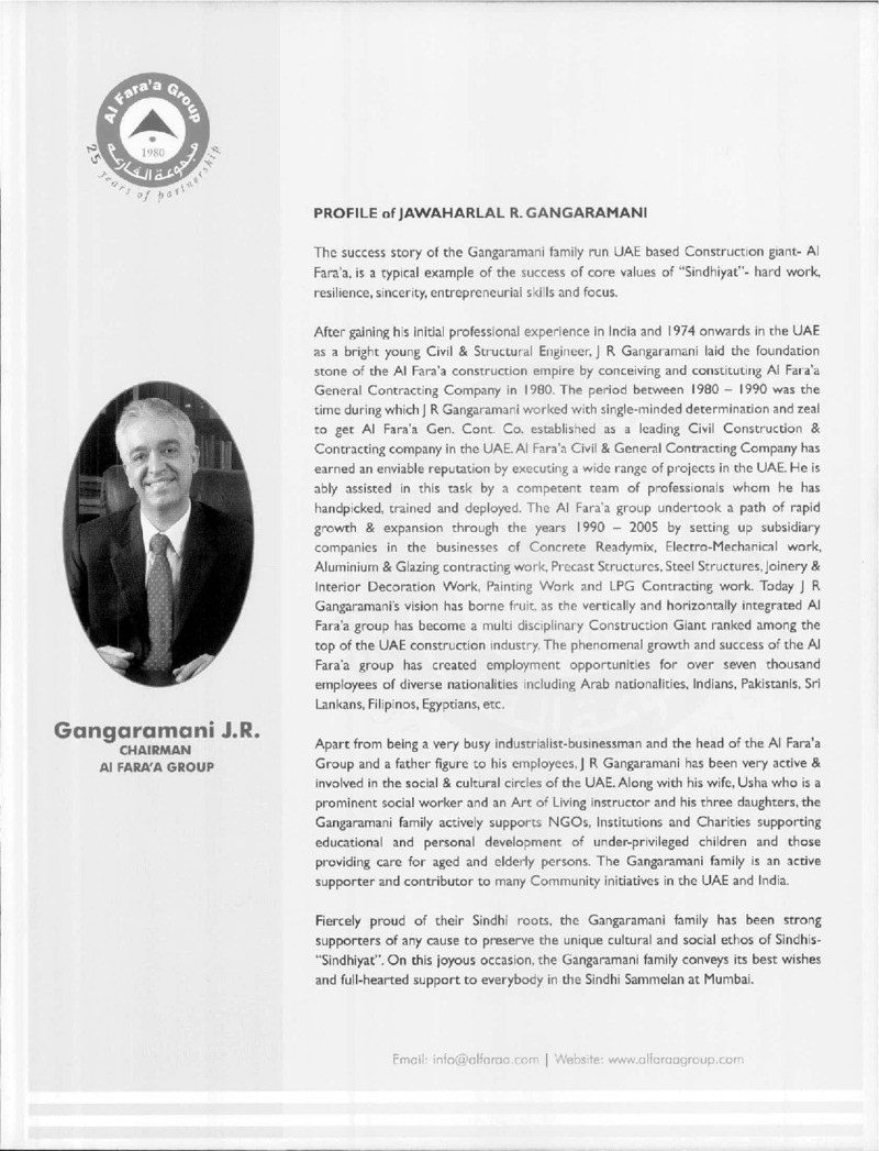 AGSA Brochure 12 - Page no 61