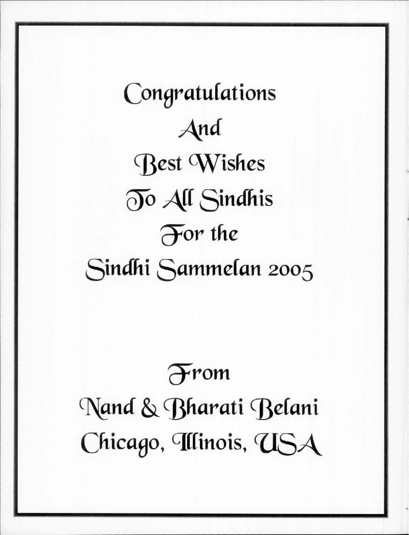 AGSA Brochure 12 - Page no 66