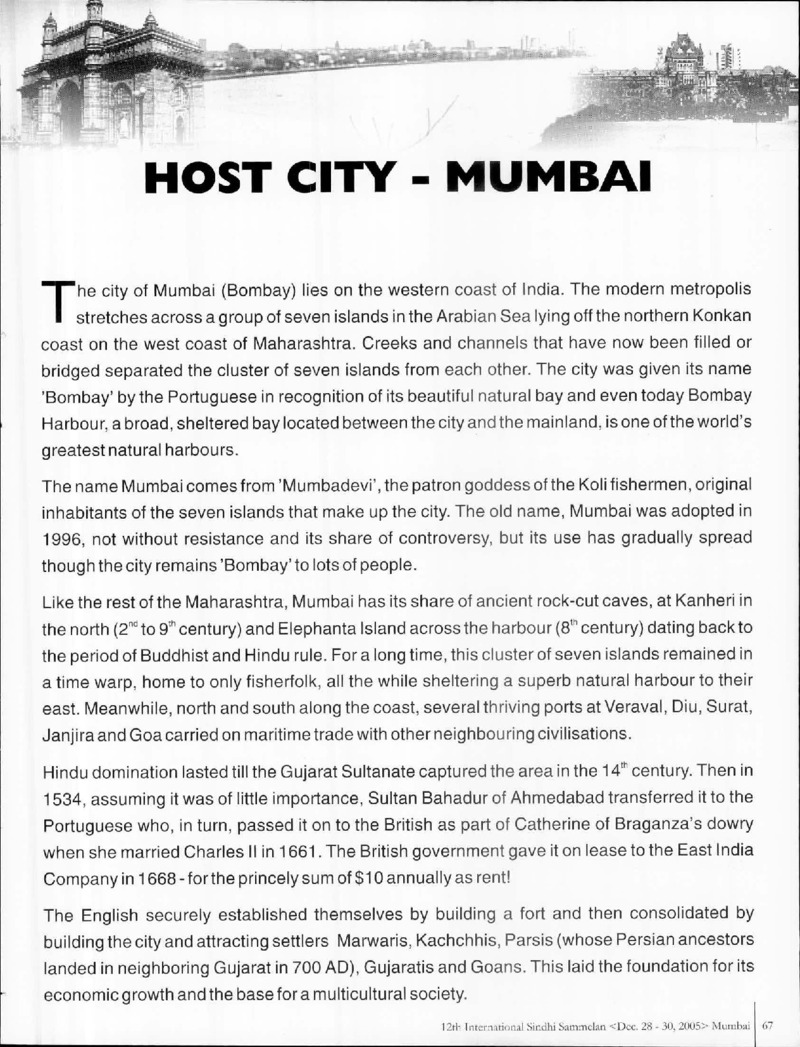 AGSA Brochure 12 - Page no 69